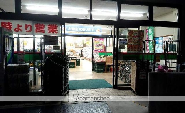 レオパレスリバーストーンYNの周辺写真