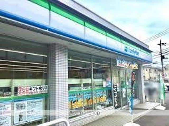 フロイデ塩浜の周辺写真