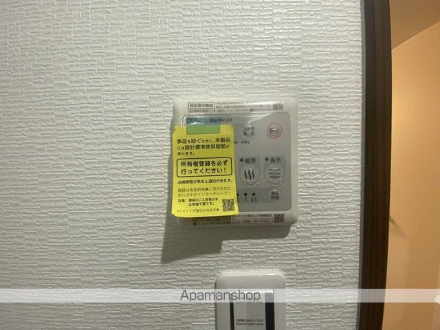 プレジデンス ざ 荒江の内装写真