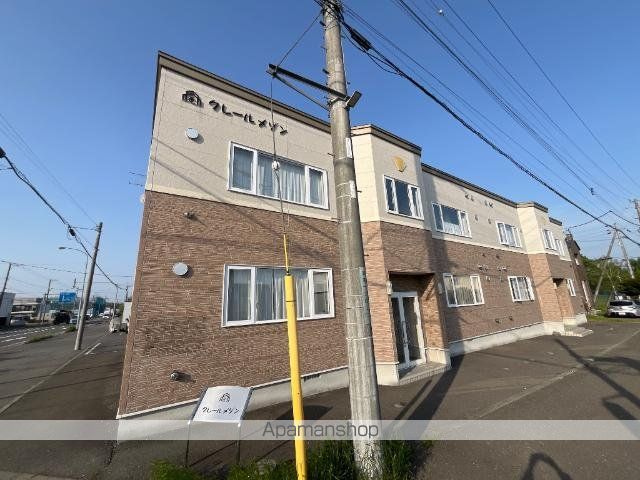 クレールメゾンの外観写真
