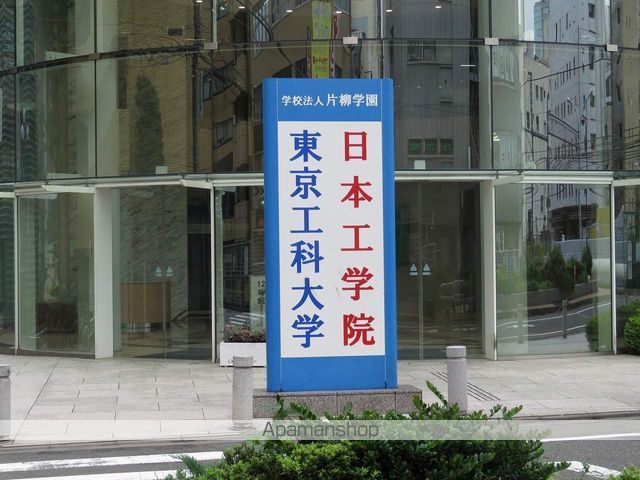 シエールの周辺写真