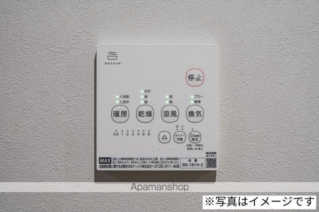 robot home 薬園台の内装写真