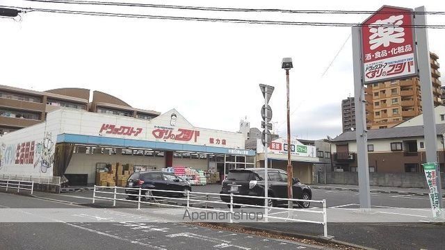 プラスパーIIの周辺写真