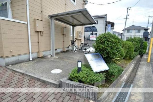 サンライズ21のその他写真