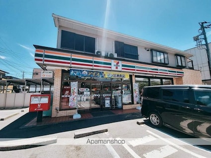 グランドール[2LDK/55.35m2]の周辺7