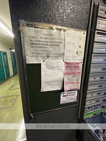 TOYOLIONSMANSIONNODAのその他写真