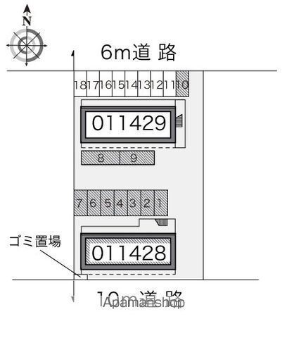 レオパレス二の宮Aのその他写真