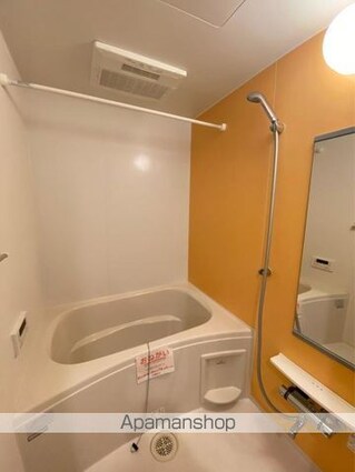 フェリーチェ太田[2K/30.85m2]のバス