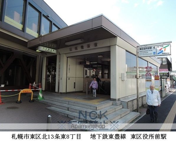 PARENTE N18の周辺写真