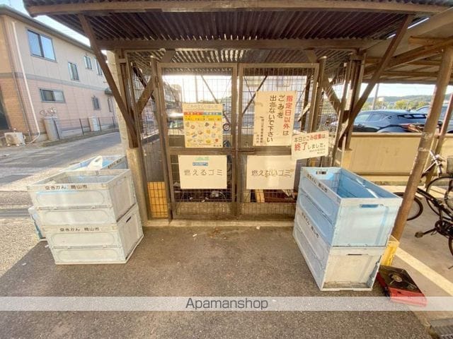 リアライズ津高のその他写真