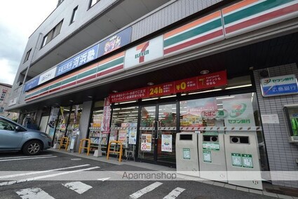 中山貸家（堀越）[5DK/63.82m2]の周辺4