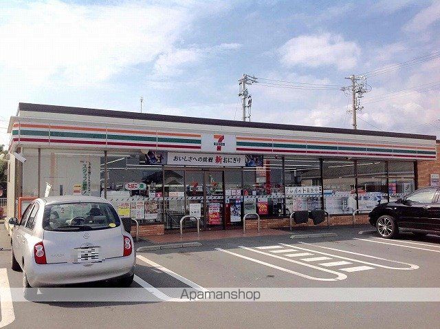 レオパレススターガーデンの周辺写真