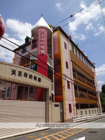 LALAPLACE天王寺CIELOの周辺写真