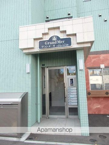 グランメールCASAVERDEのその他写真