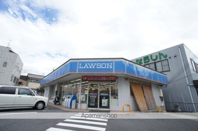 米田マンションの周辺写真