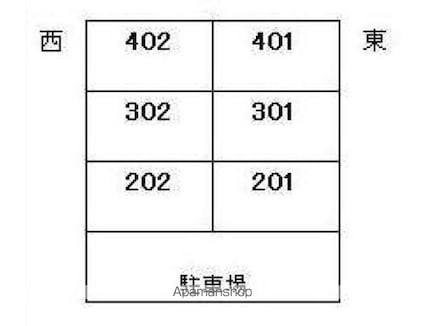 オレンジハイツ愛光[2DK/38.88m2]の配置図