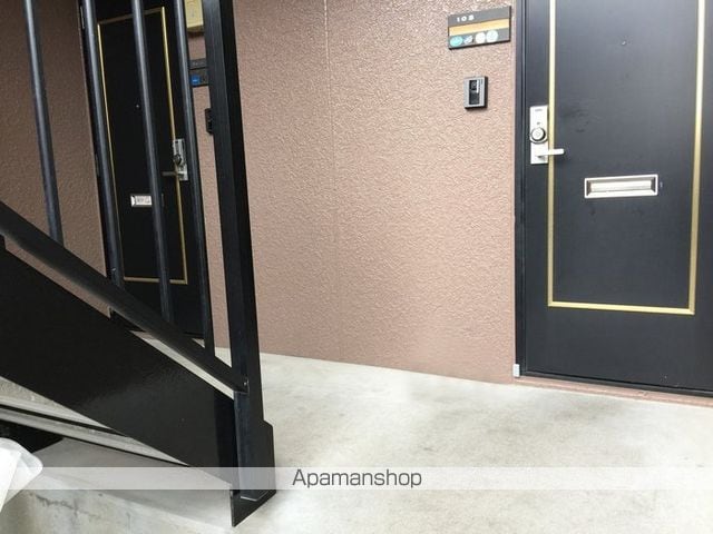 セジュール若葉 D棟の内装写真