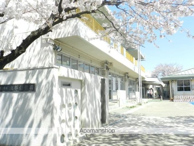 スカイマンション浦安Bの周辺写真
