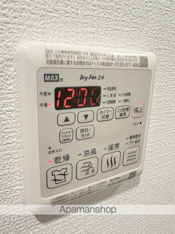 セレニテ難波ミラク壱番館の内装写真