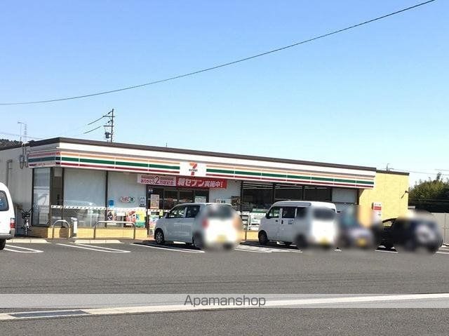 ウィステリアの周辺写真