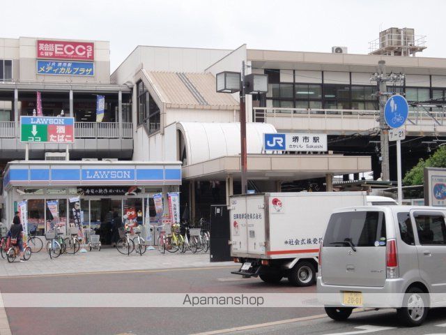 CLASHIST常磐町の周辺写真