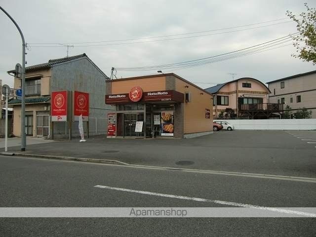 和歌山県和歌山市新中通２丁目[1R/19m2]の周辺5