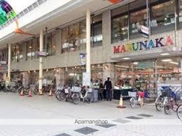 ディアマント番町の周辺写真