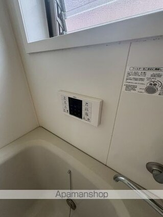 パーフン・デラ・ルーンⅢ[2LDK/57.07m2]のその他設備