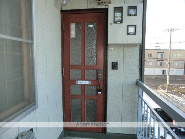 サンハイツのその他写真