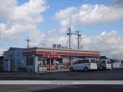 ボヌール岩橋　Ⅱ[2LDK/57.25m2]の周辺1