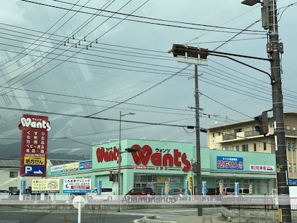 広島県廿日市市梅原１丁目[1R/23.1m2]の周辺3