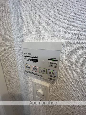アリストクラットの内装写真
