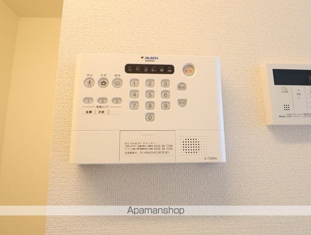ファーブラウの内装写真