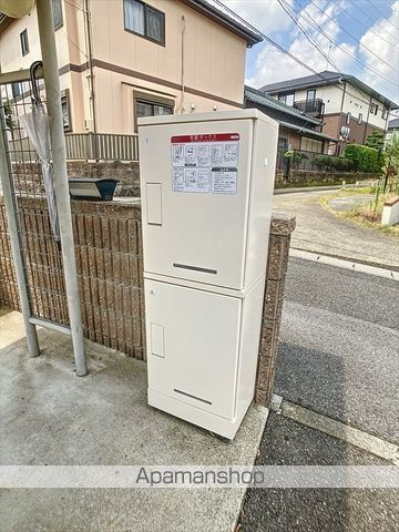 サイドルーツ Iのその他写真