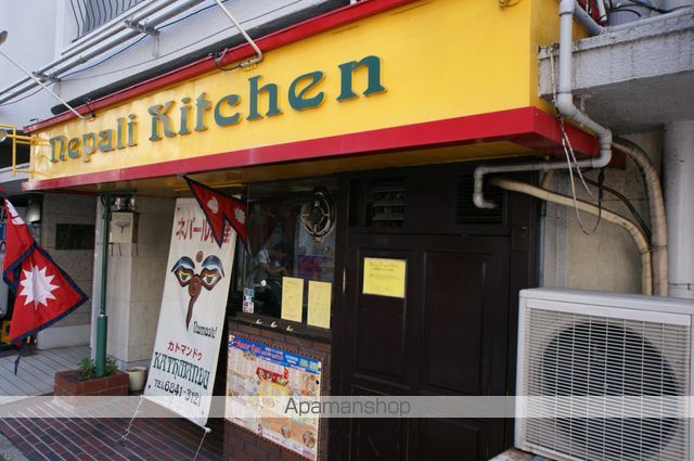 キャロル清風荘の周辺写真