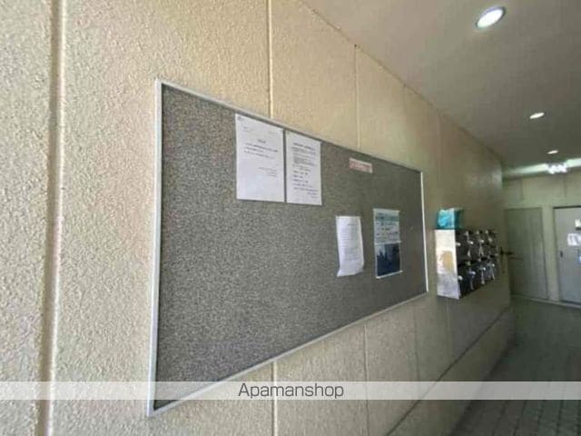 湯里ハイツCD棟のその他写真