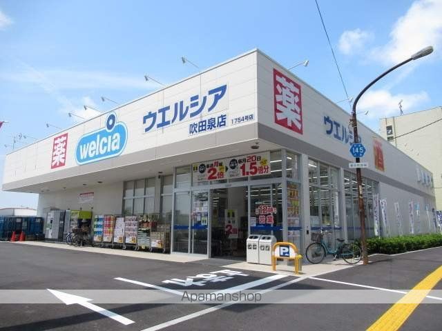 パルテール吹藤の周辺写真