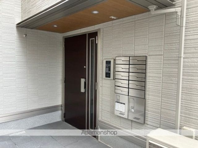 ペルル新広のその他写真