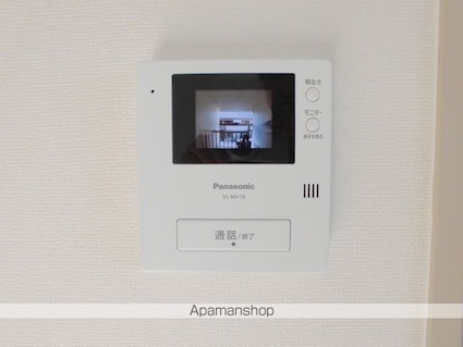 サンシャイン　タガミ　Ｂ棟[2LDK/53.72m2]のその他設備