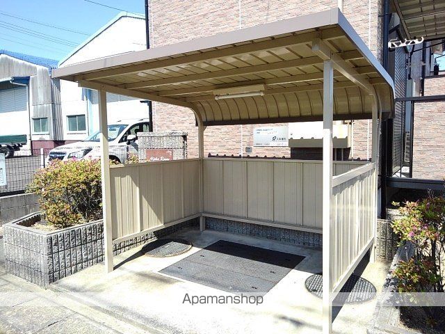 アルファルームYKのその他写真