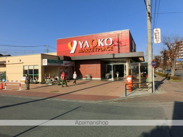 レオパレスヴィルヌーブの周辺写真