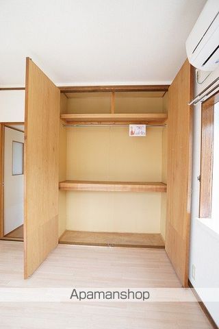 メゾンK Vの内装写真