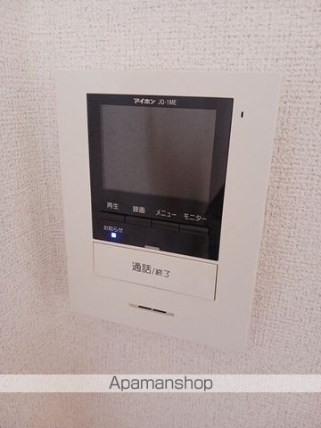 サニ-レジデンスAの内装写真
