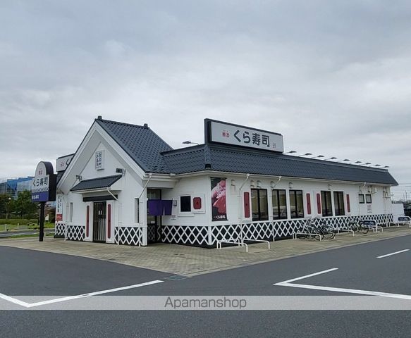 小倉ハイツの周辺写真