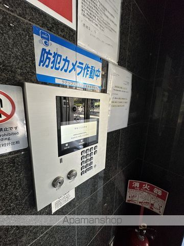 RUNUPSQUARESHINFUKUSHIMAのその他写真