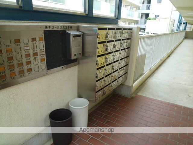 ゼンコウコーポラス2のその他写真