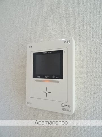 プラテリアの内装写真