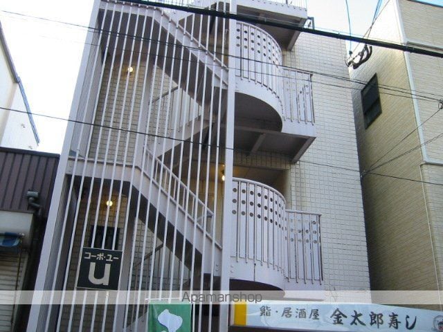 コーポUの外観写真