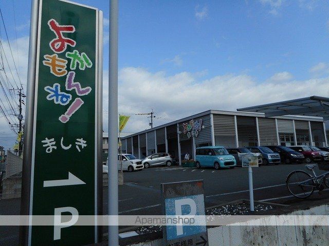 プランドールIの周辺写真