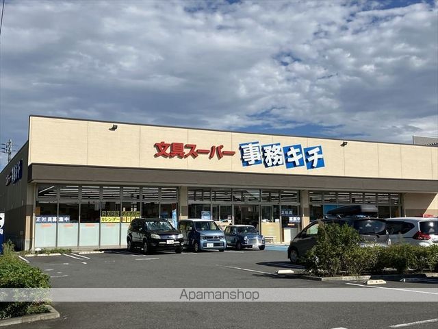 ルミエール南林間の周辺写真
